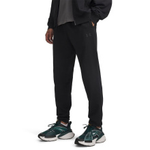 UNDER ARMOUR RIVAL LW JOGGER PANT (6014638-001)
