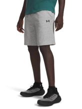 UNDER ARMOUR RIVAL LW SHORTS (6009345-011)