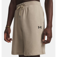 UNDER ARMOUR RIVAL LW SHORTS (6009345-299)
