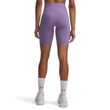 Under Armour MOTION BIKE SHORT TIGHT  (1388646-520)