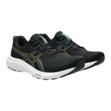 ASICS GEL-CONTEND 9 (1011B881-006M)