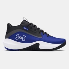 UNDER ARMOUR GS LOCKDOWN 7 (3028513-401)