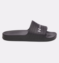 UNDER ARMOUR SLIDE LITE (6007537-001)