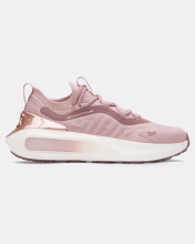 UNDER ARMOUR HOVR PHANTOM 4 CHROME (6007943-673)