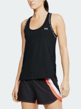 UNDER ARMOUR KNOCKOUT TANK (1351596-001)