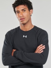 UNDER ARMOUR RIVAL CREW NECK TEE (1379755-001)