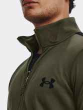 UNDER ARMOUR KNIT TRACKSUIT (1357139-390)