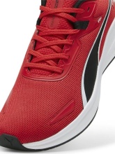 PUMA SKYROCKET LITE (379437-08)