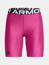 UNDER ARMOUR AUTHENTIC 8in SHORTS (1383627-686)