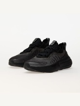UNDER ARMOUR HOVR PHANTOM 4 RFLCT (3027672-001)