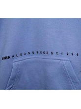 BODYTALK HOODIE (1242-904225-00446)
