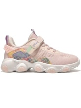FILA Memory NOLA (3YF51007-800)