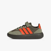 ADIDAS BAREDA  DECODE (JQ8849)