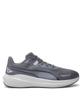 PUMA SKYROCKET LITE (379437-22)