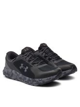UNDER ARMOUR CHARGED BANDIT TR 3 STORM (3028657-001)