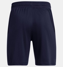 UNDER ARMOUR TECH LOGO SHORT BOYS (1383333-410)