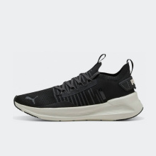 PUMA SOFTRIDE SYMMETRY FUZION (311482-10)