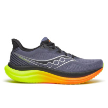 SAUCONY TRIUMF 23 (S21023-99)