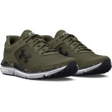 UNDER ARMOUR CHARGED ASSERT 10 CAMO (3027036-300)