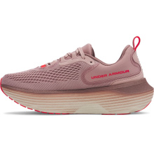 UNDER ARMOUR INFINITE ELITE 2 W (3028178-673)