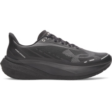 UNDER ARMOUR VELOCITI DISTANCE (6006030-001)