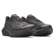 UNDER ARMOUR VELOCITI DISTANCE (6006030-001)