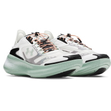 UNDER ARMOUR ECHO LOW (6006061-348)