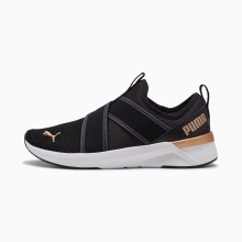 PUMA SOFTRIDE SLIPON WMNS (311471-01)