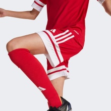 ADIDAS SQUADRA 25 SHO Y (JJ2416)