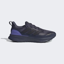 ADIDAS ULTRARUN 5 TR (JQ0019)