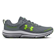 UNDER ARMOUR BGS CHARGED ASSERT 10 AC (3026182-102)