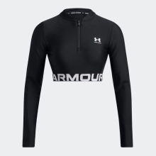UNDER ARMOUR HG RIB1/4 ZIP (1388692-001)