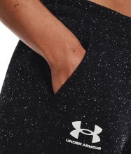 UNDER ARMOUR RIVAL PANT (1356416-002)