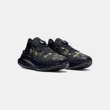 UNDER ARMOUR SLIPSPEED MEGA RIPSP CAMO (3028723-300)