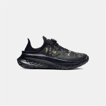 UNDER ARMOUR SLIPSPEED MEGA RIPSP CAMO (3028723-300)