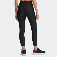 UNDER ARMOUR TECH PRINT ANKLE KOLAN (1386407-002)