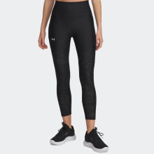 UNDER ARMOUR TECH PRINT ANKLE KOLAN (1386407-002)