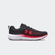 UNDER ARMOUR BGS CHARGED ASSERT 10 AC (3026182-003)