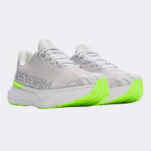 UNDER ARMOUR INFINITE PRO 2 STORM (6000018-023)