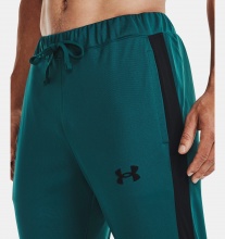 UNDER ARMOUR KNIT TRACKSUIT (1357139-716)