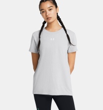 UNDER ARMOUR OFF CAMPUS SS TEE (1383648-012)