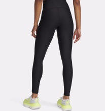 UNDER ARMOUR TECH BRANDED LEGGINGS (6001621-001)