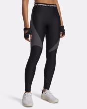 UNDER ARMOUR HG RIB LEGGINGS (6003983-004)