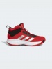ADIDAS CROSS UP 5 (GX4791)