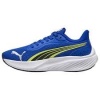 PUMA POUNCE LITE JR (401512-03)