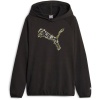 PUMA ACTIVE SPORTS HOODIE BOYS (676289-01)
